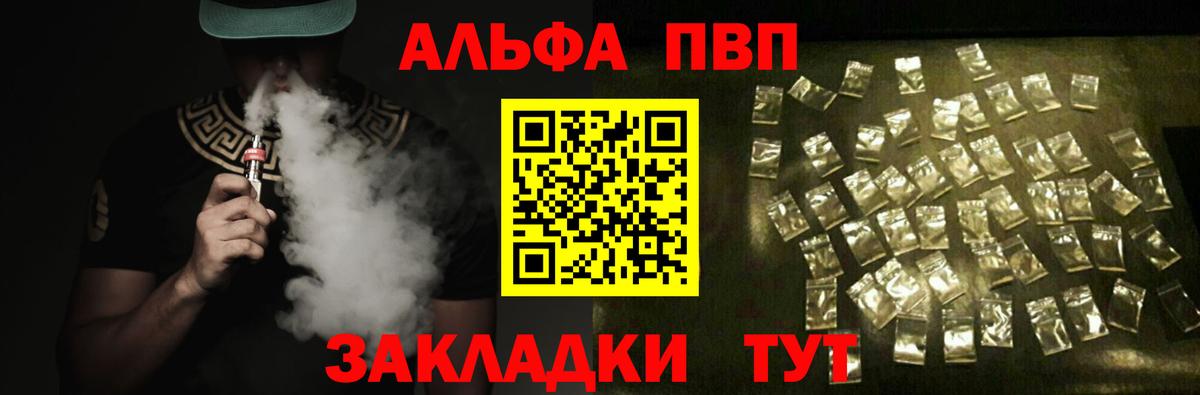 Галлюциногенные грибы Азнакаево