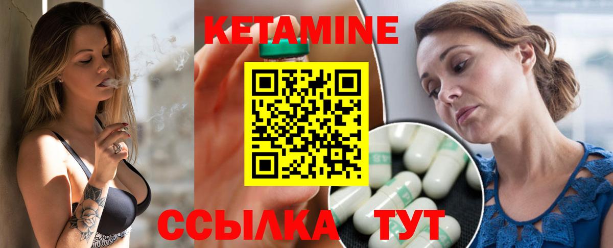 MDMA  Вход с VPN  Кокаин  Гашиш  Лсд 25  Канабис  Азнакаево  Мефедрон  