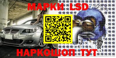 MDMA Новозыбков