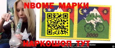 MDMA Новозыбков