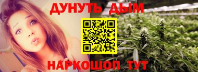 MDMA Новозыбков