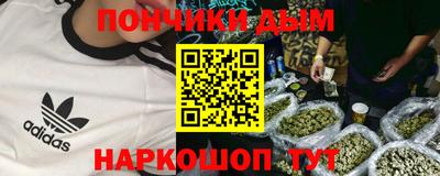 MDMA Новозыбков