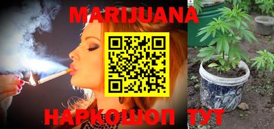 MDMA Новозыбков