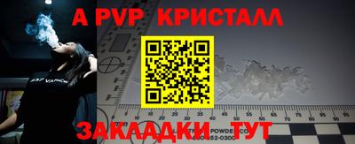 MDMA Новозыбков