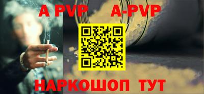 MDMA Новозыбков