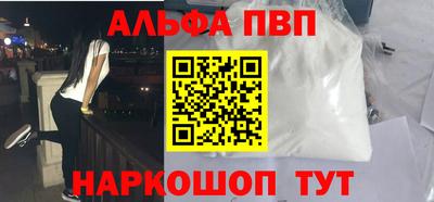 MDMA Новозыбков