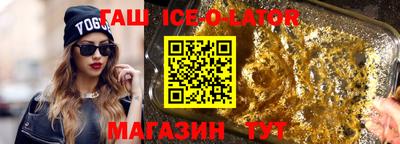 MDMA Новозыбков