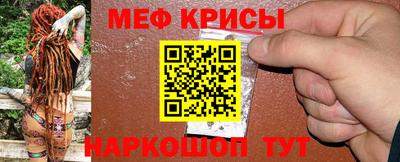 MDMA Новозыбков